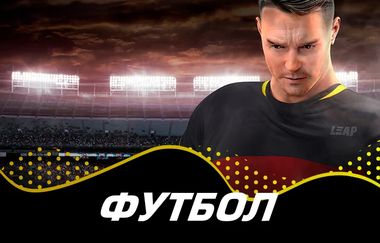 Игровой автомат Virtual Football в казино ПокерДом на официальном сайте. Запускайте прибыльный слот от надежного провайдера и погрузитесь в увлекательную игру. Только лицензионные игры, реальные выигрыши и быстрые выплаты на PokerDom Casino.