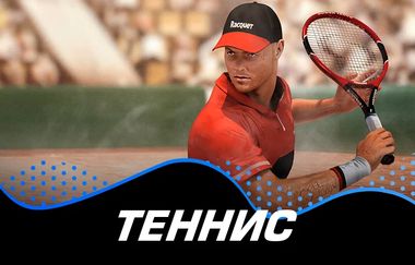Игровой автомат Virtual Tennis в казино ПокерДом на официальном сайте. Запускайте прибыльный слот от надежного провайдера и погрузитесь в увлекательную игру. Только лицензионные игры, реальные выигрыши и быстрые выплаты на PokerDom Casino.